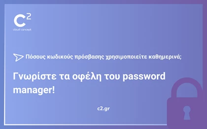 Password manager