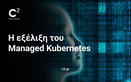 Evolution of Managed Kubernetes