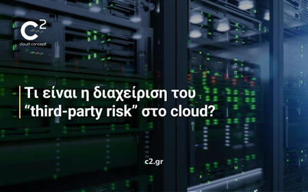 Third party risk management on cloud