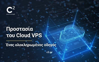 Protection on cloud VPS