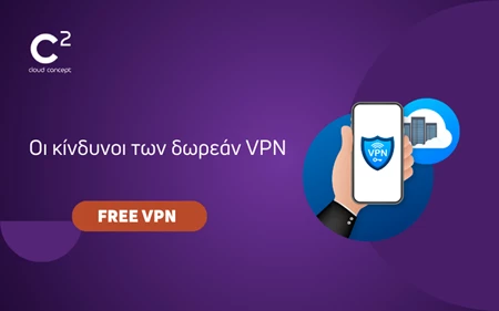 Free VPN risks