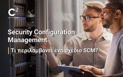 Security Configuration Management