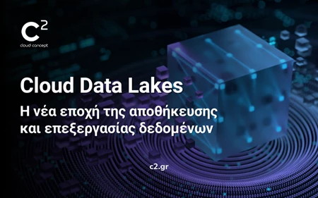 Cloud Data Lakes