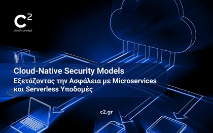 Cloud-Native Security Models