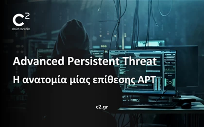 Advanced Persistent Threat