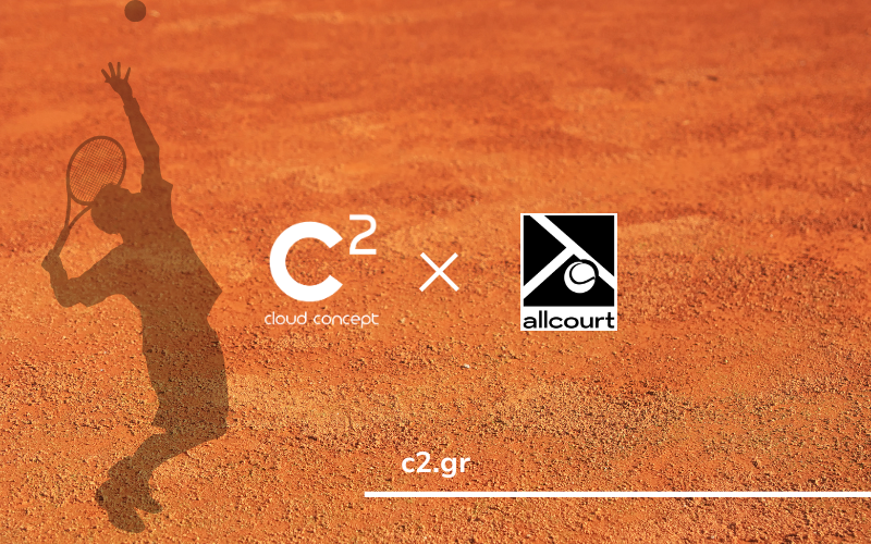 Η Cloud Concept στηρίζει ενεργά την Allcourt