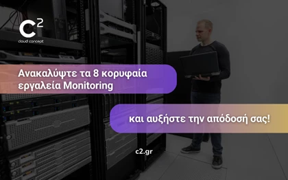 Top monitoring tools