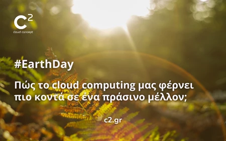 Cloud computing & earth day