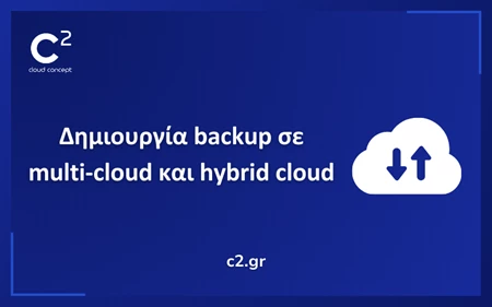 Multi cloud & hybrid cloud backup