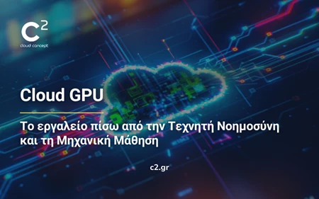 What is cloud GPU